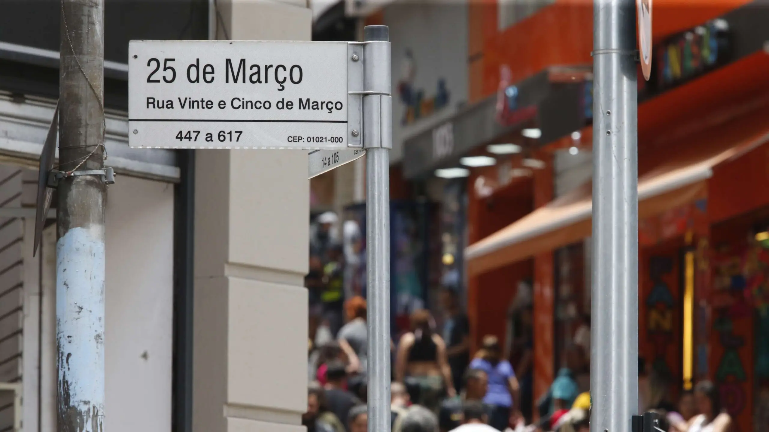 Investigação dos EUA sobre pirataria pode conter mercado de falsificados no Brasil - Imagem do artigo original