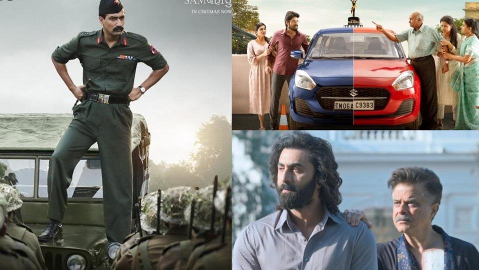 Shah Rukh Khan leva primeiro Prêmio Nacional de Cinema; ‘Animal’, ‘Sam Bahadur’ e ‘Parking’ somam três troféus cada - Imagem do artigo original