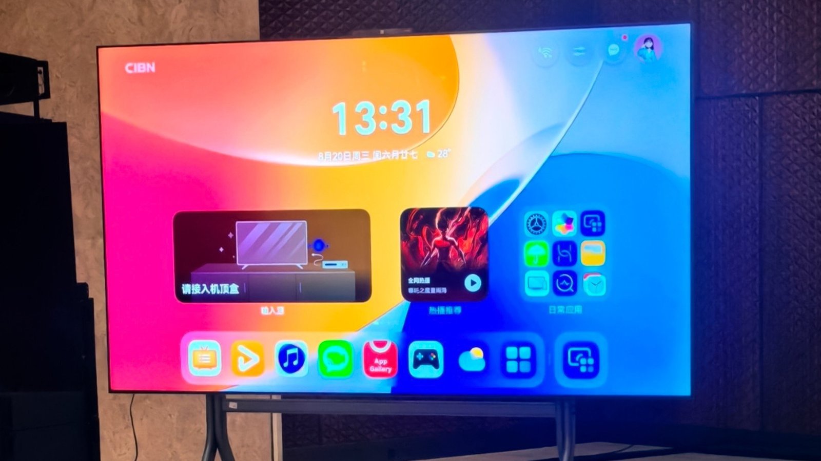 Huawei lança Mate Smart TV com HarmonyOS 5.0 e tela sensível a gestos - Imagem do artigo